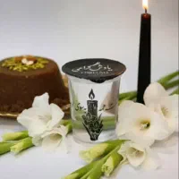 آب ۲۰۰ سی سی حباب ویژه مراسمات