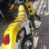 موتور تریل