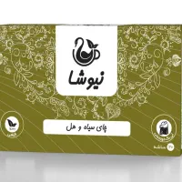 چای با انواع طعم ، عطر و طبع مختلف