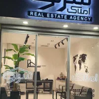 آپارتمان83-متری-حیاط-اختصاصی-دلباز-350-میلیون-وام