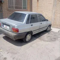 ماشین