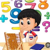 تدریس خصوصی ریاضی پذیرفته می شود
