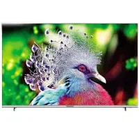 تلویزیون ۵۵ suniya