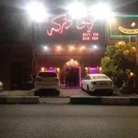 قلیون زن و سالندار حرفه ای