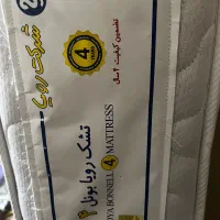 تشک خوشخواب یک نفره رویا بونل ۴ تقریبا نو