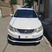 سایناs