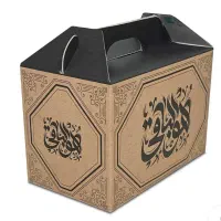 جعبه پذیرایی ترحیم