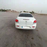 راناپلاسesp
