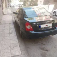 آوانته مدل ۸۹ دنده ای