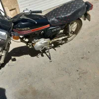 موتور مزایده