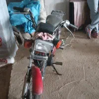 موتور هوندا ۷۰