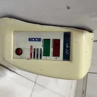 اتوکلاو پزشکی