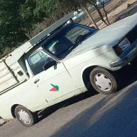 وانت پیکان دوگانه