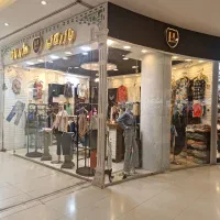 فروش مغازه سیتی سنتر 2