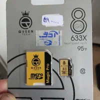 رم گوشی از ۸ تا ۱۲۸ با گارانتی تعویض مادام العمر