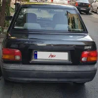 پراید