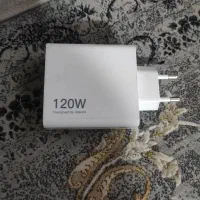 شارژر اصلی شیائومی 120w