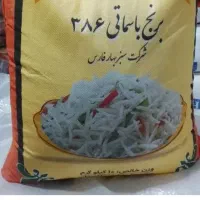 برنج پاکستانی طاها