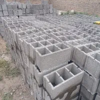 بلوک سیمانی