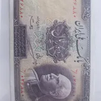 اسکناس کلکسیونی ***********|کلکسیون سکه، تمبر، اسکناس|تهران, شمشیری|دیوار