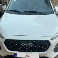 ایکس 22 پرو ام تی