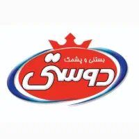 استخدام ویزیتور و بازاریاب