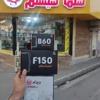 نمایندگی خرید ردیاب خودرو GPS کرج