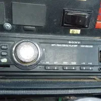 رادیوظبط فلاش خور