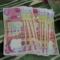 دینار عراق کلکسیونی