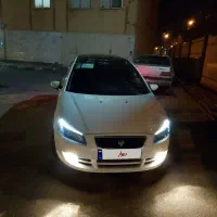 رانا‌پلاس‌پاناروما