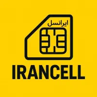شماره سیم کارت رند ایرانسل