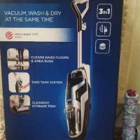 جارو برقی سه کاره برند بیسل