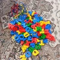 اسباب بازی