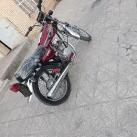 موتور آفتاب 125