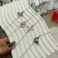 دستبند پروانه