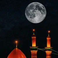 مرزشلمچه