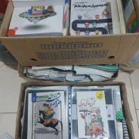 کتاب کنکور چند سال