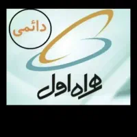 کد ۳ هزاری بیلبردی