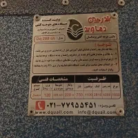دستگاه جوجه کشی بلدرچین دماوند۱۸۵۰عددی
