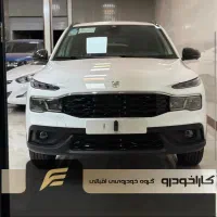 ریرا مدل ۱۴۰۵نقد ، اقساط، کاراخودرو پلاک یزد