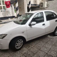 ساینا مدل ۹۸