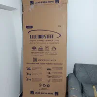 کارتن یخچال