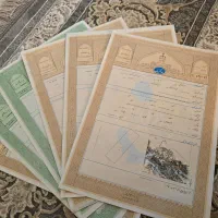 زمین مشاع فاز ۳ صدرا (گویم)طرح جامع شهری