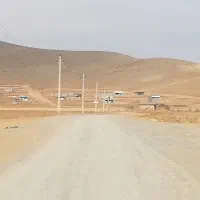 همکاری برای ساخت خونه