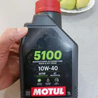 موتول ۵۱۰۰ 10w40 اصلی پلمپ