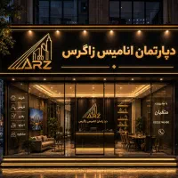 فروش-ویلایی-دو-طبقه-مسکن