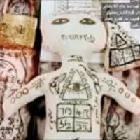 سرکتاب و دعا فوری