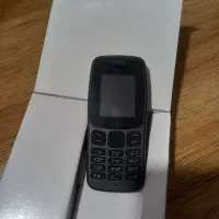 نوکیا