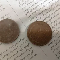 سکه قدیمی
