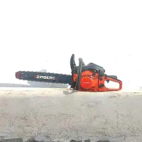 اره درخت بر برقی وبنزینی